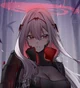 红莲 