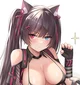尼罗 