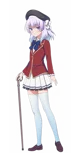 Arisu Sakayanagi