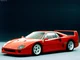 1990 Ferrari F40 