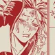 shishikuno kaku