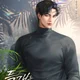 Ashvin Caldwell