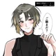 smitten host