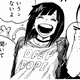 11-Kyoka Jiro