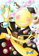Korosensei