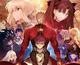 FATE GMOB - RPG