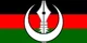 Ansar Umma Hizb