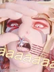 Giantess Angela