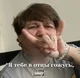 СМН Руслан Тушенцов 