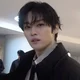 Minho