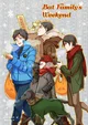 Bat family 