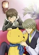 Junjou Romatica