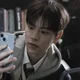 Seungmin