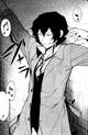 Dazai Osamu
