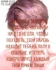 Рэн