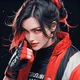 Akane