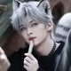 Minho