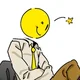 Verity