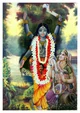 Kali and wife 