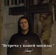 Руслан Тушенцов 