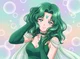Princess Neptune