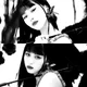 Shin Ryujin 