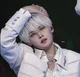 Minho
