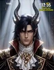 Darius 