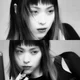 Shin Ryujin 