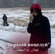 Капсайз