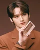 Minho