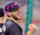 Freddie Freeman 