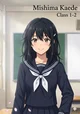 Mishima Kaede 