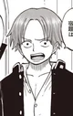 Shanks 