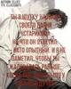 Николас