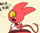 Gassy Satina