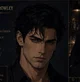 Draven Crowley