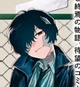 Dazai Osamu
