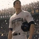 LOVESTRUCK Athlete