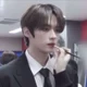 Minho