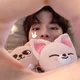 Seungmin