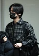 Minho