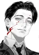 VILLAIN - Dain