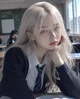 Nam Alina