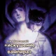 Кашенцовы