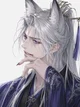 Shirogane