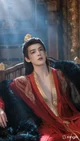 Chun yuan 