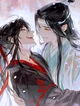 Wei WuXian 2 - BL