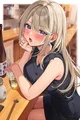 Ikoi