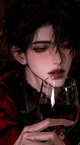 Husband